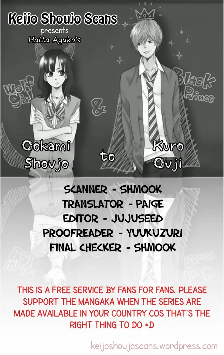 Ookami Shoujo to Kuro Ouji Chapter 2 2